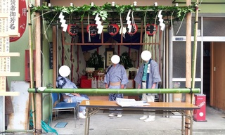 町会.jpg
